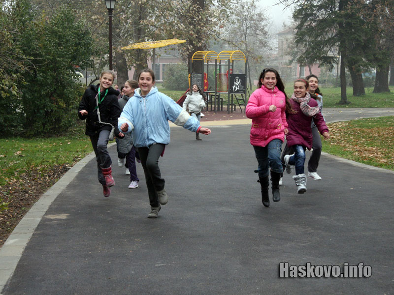 Откриването на парка Откриването на парка