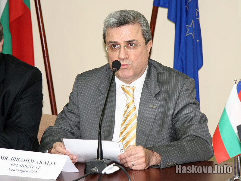 Ибрахим Акалъм Ибрахим Акалъм