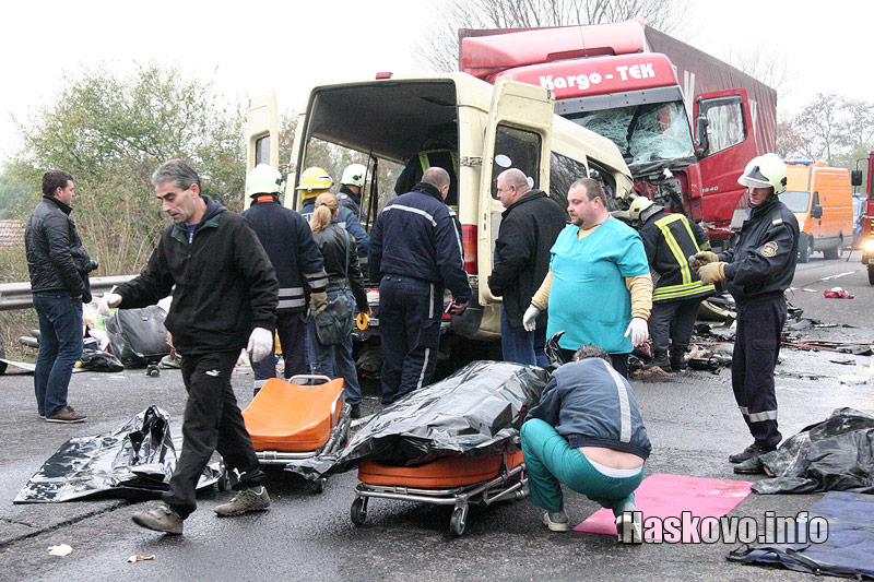 Катастрофата Катастрофата