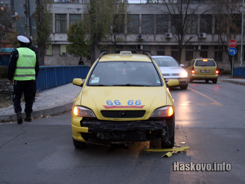 Катастрофата