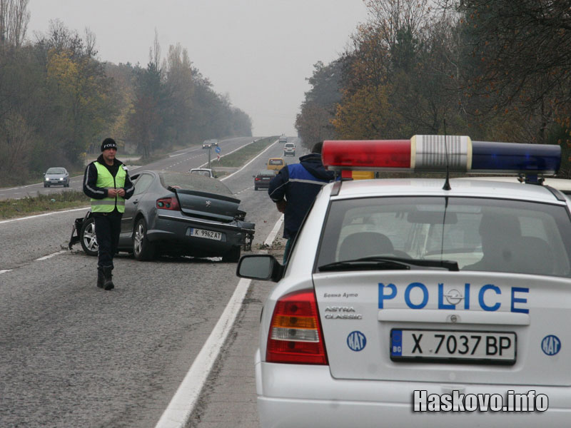 Катастрофа