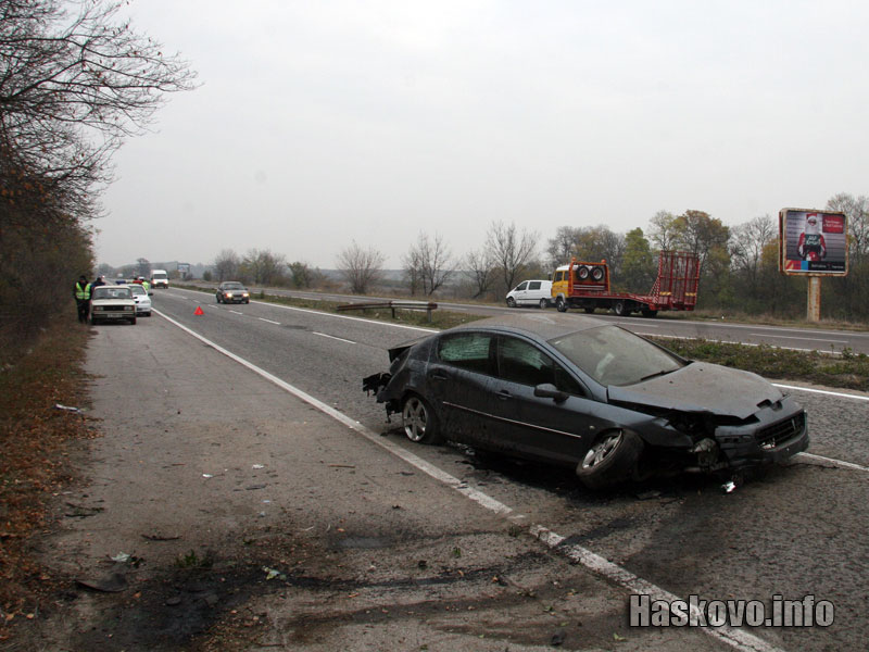 Катастрофа