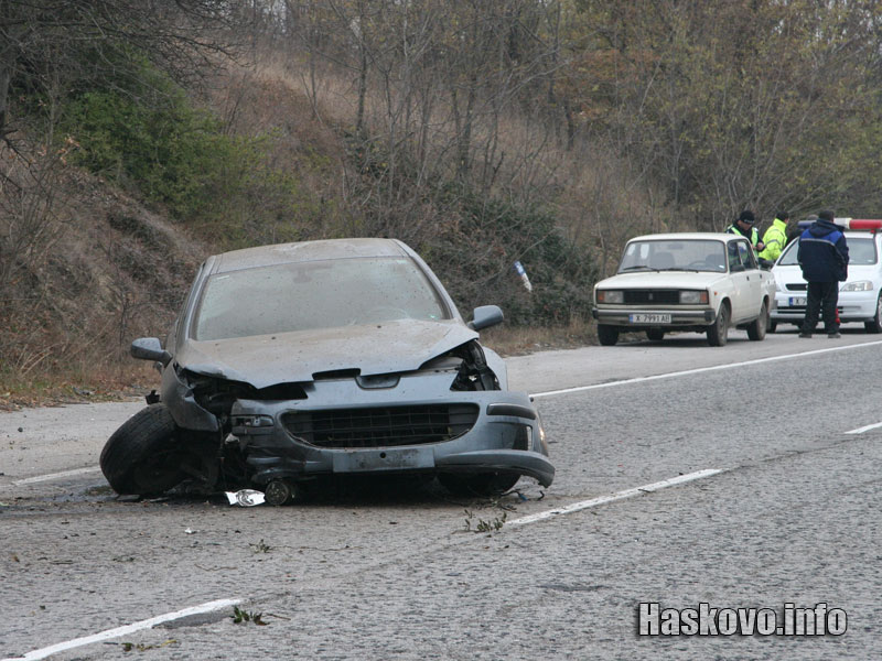 Катастрофа Катастрофа