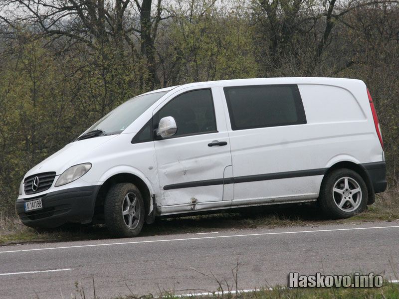 Катастрофа Катастрофа