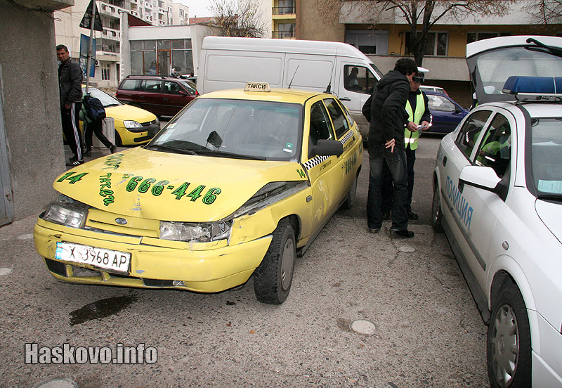 Катастрофата