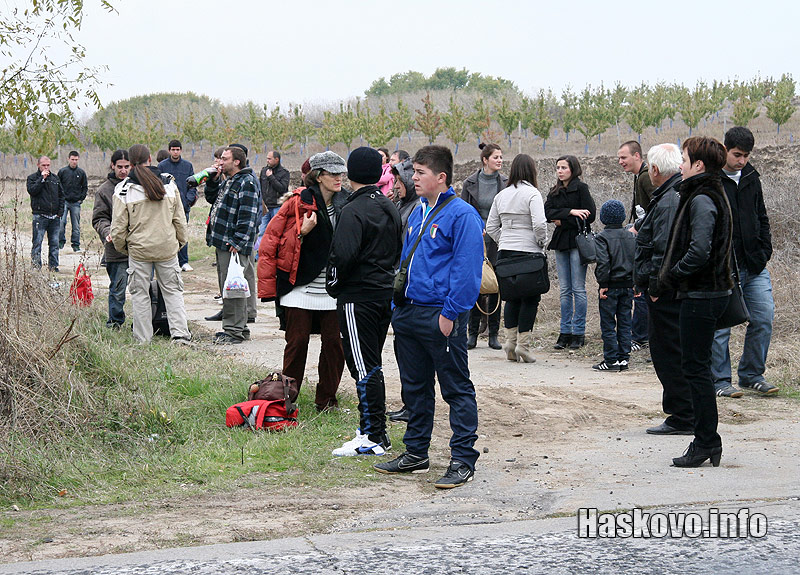 Катастрофата