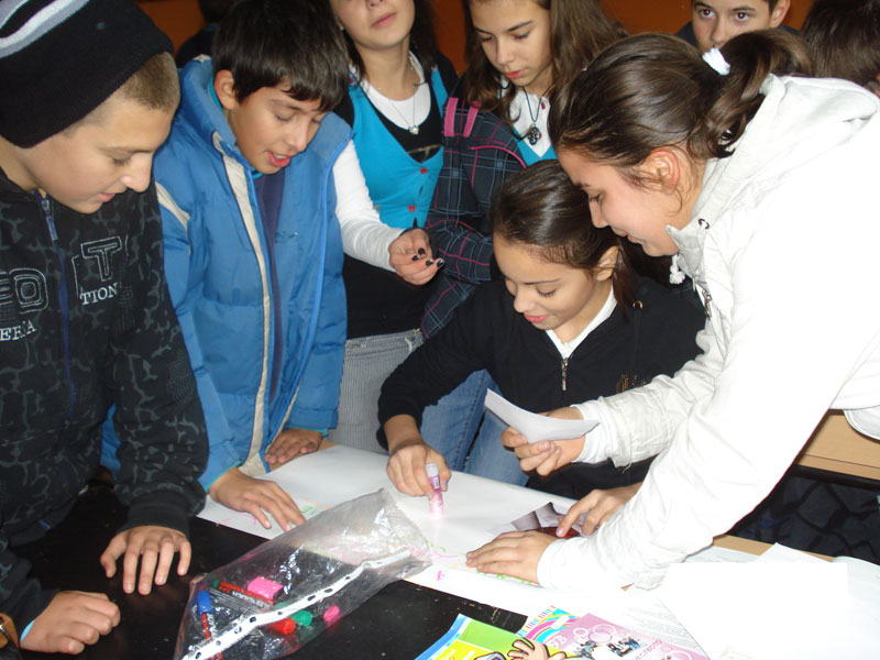 Играта Играта