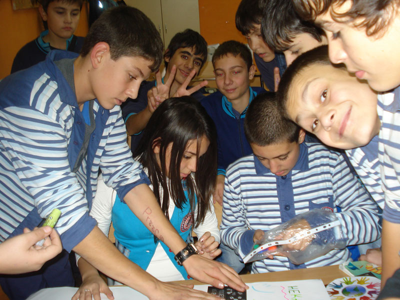 Играта Играта