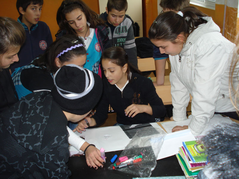 Играта Играта