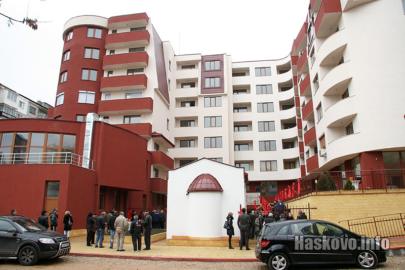 Комплексът