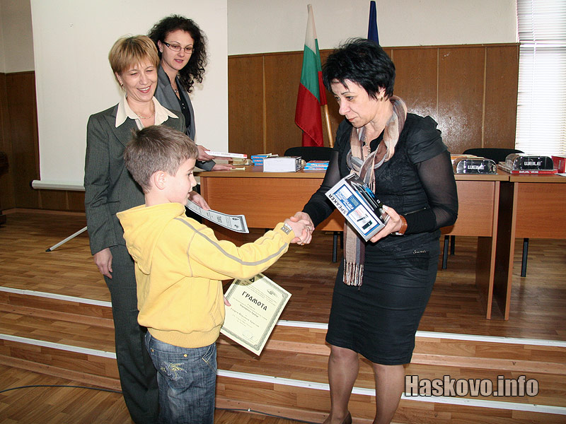 Награждаването Награждаването