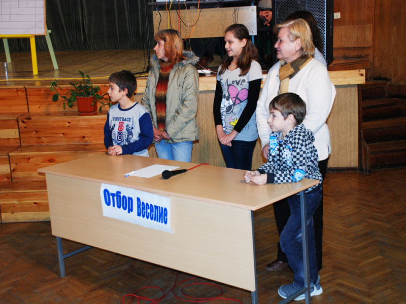 Празникът Празникът