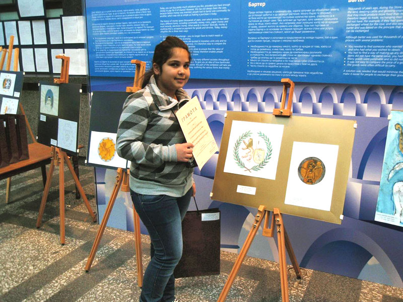 Полина Димитрова