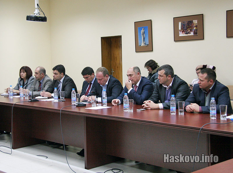 Срещата Срещата