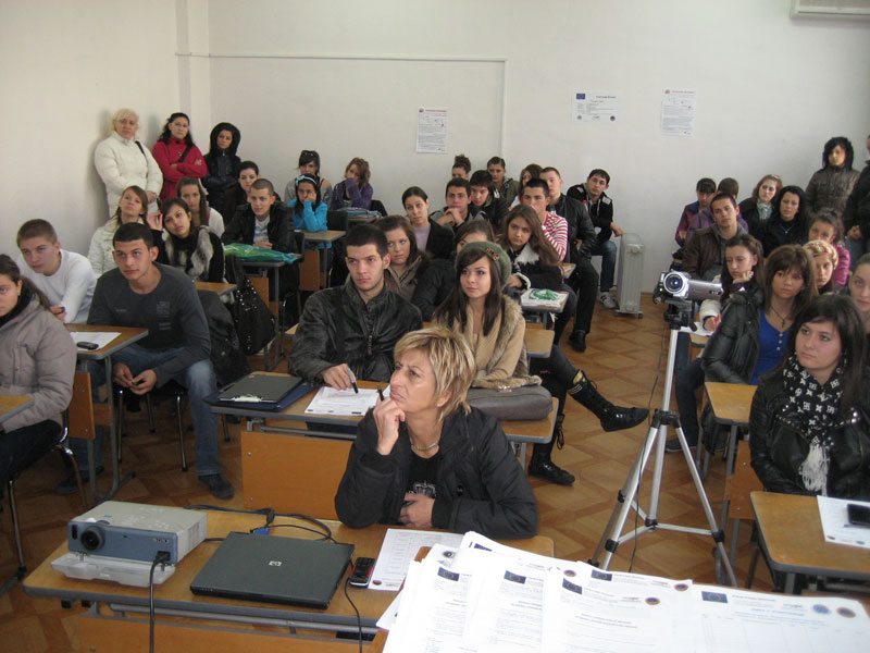 Обучението