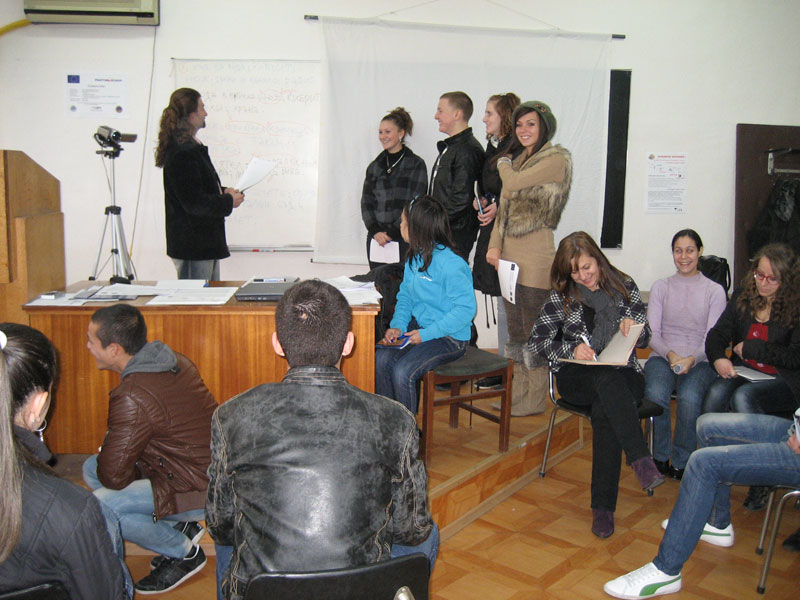 Обучението Обучението