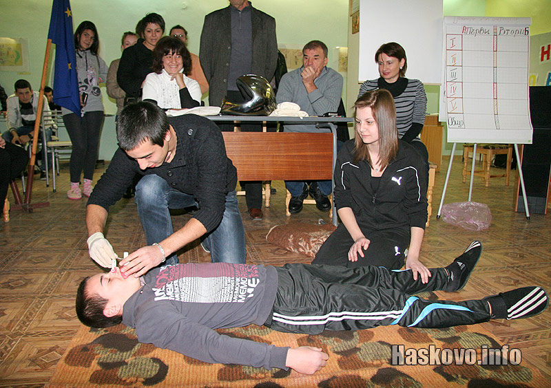 Състезанието