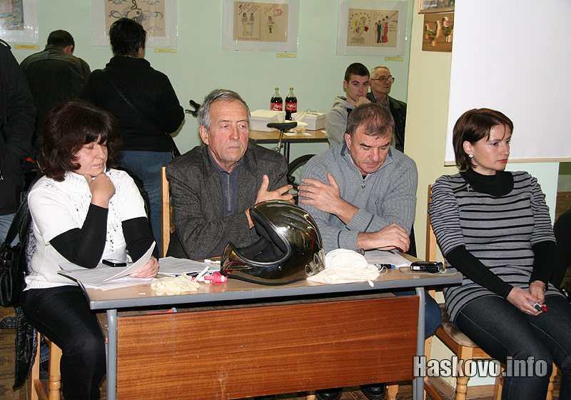 Състезанието