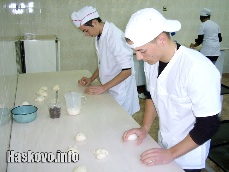 Състезанията