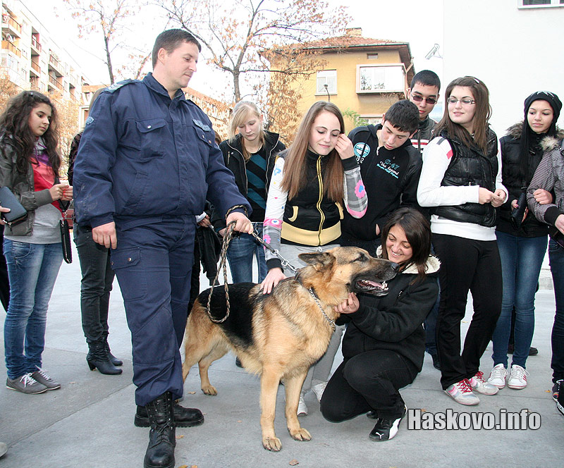 Празник на полицията