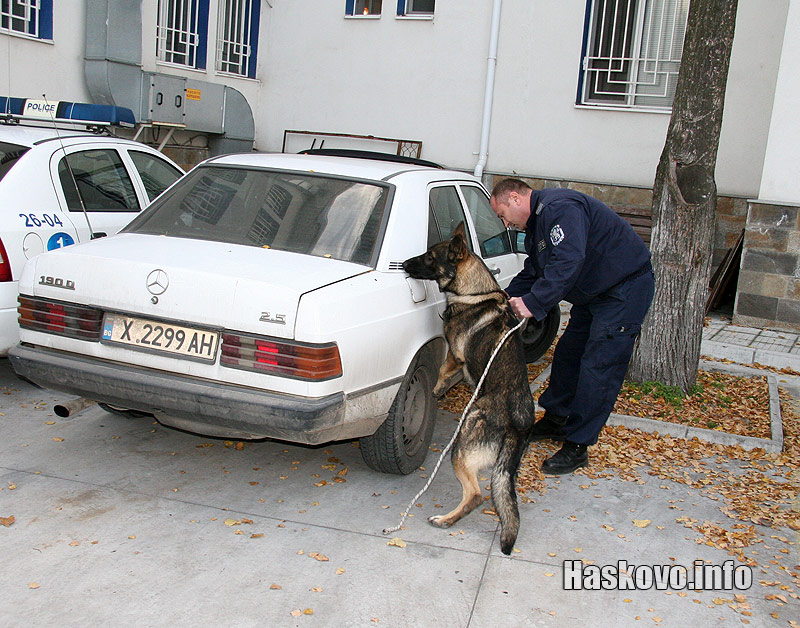 Празник на полицията