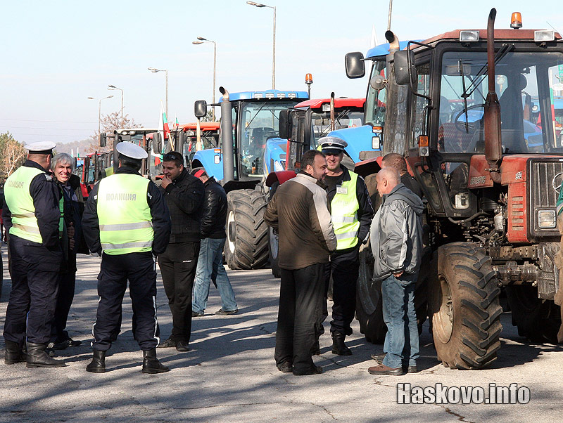 Протестът Протестът
