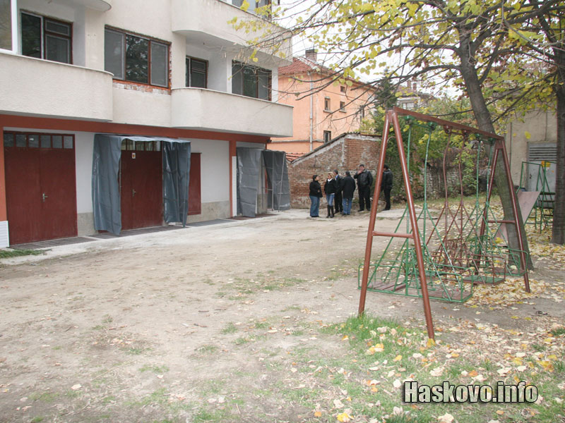 Проверката