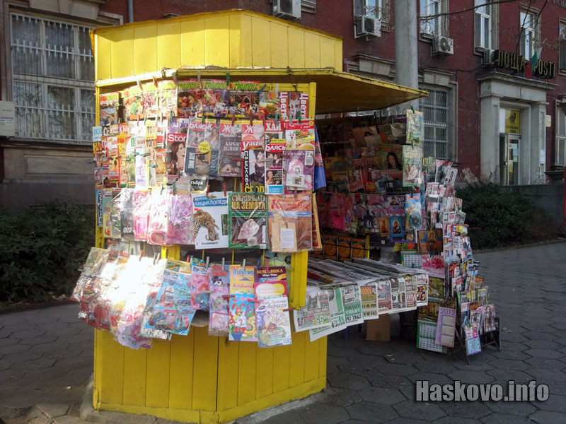 Будка за вестници