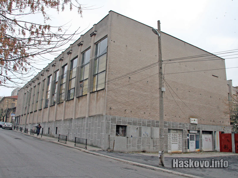 Зала Спартак