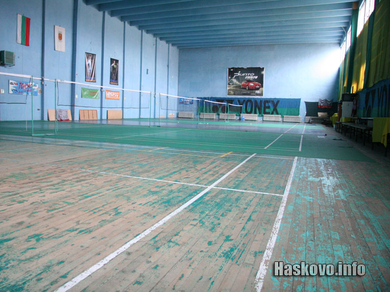 Зала Спартак Зала Спартак