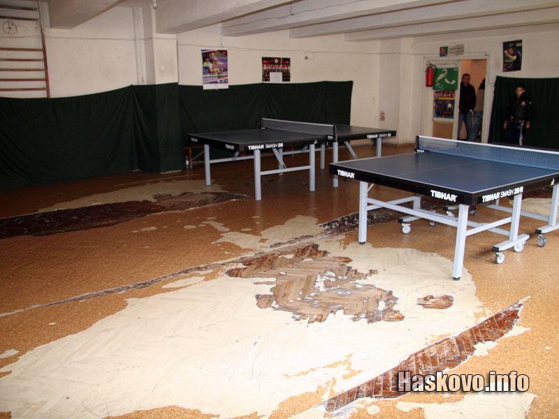 Зала Спартак Зала Спартак