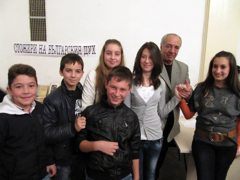 Свиленград