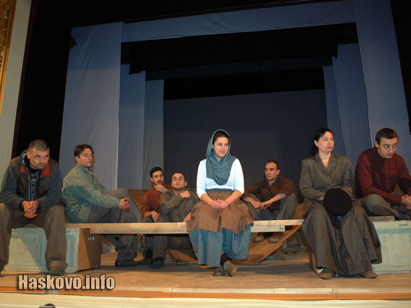 Живял човек