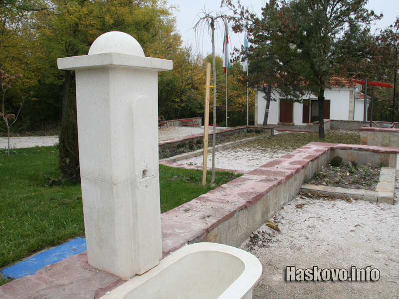 Вандали Вандали