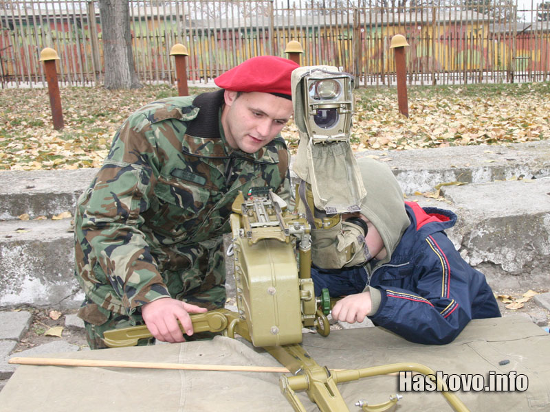 Празникът Празникът