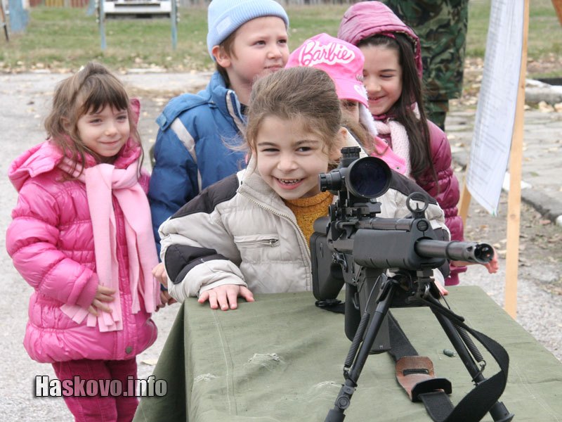 Празникът Празникът