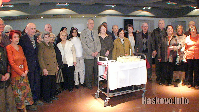 Златни сватби