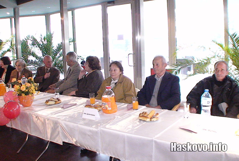 Златни сватби