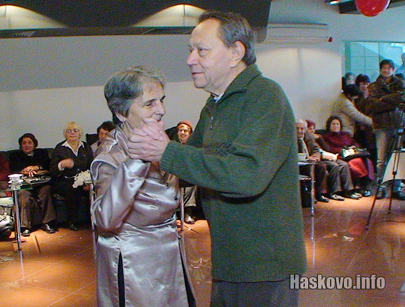 Златни сватби