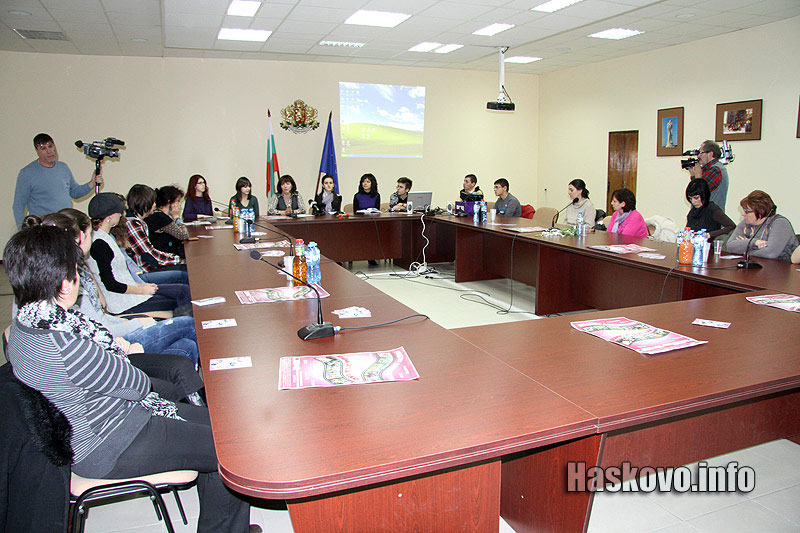 Работна среща