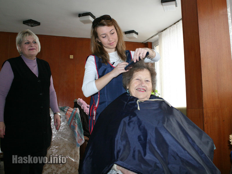 Благотворителната акция