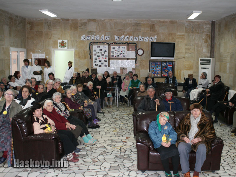 Благотворителната акция