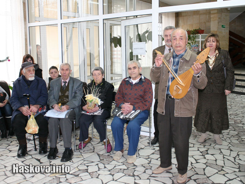 Благотворителната акция