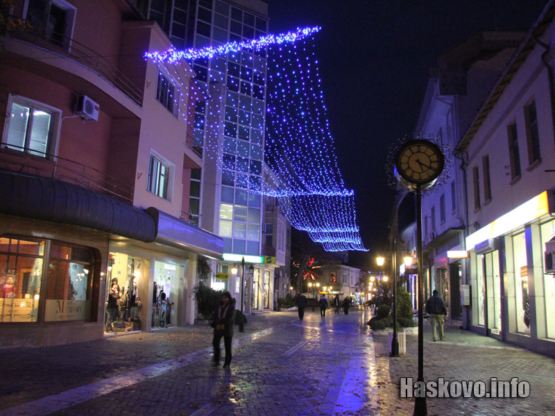 Запалването на светлините Запалването на светлините