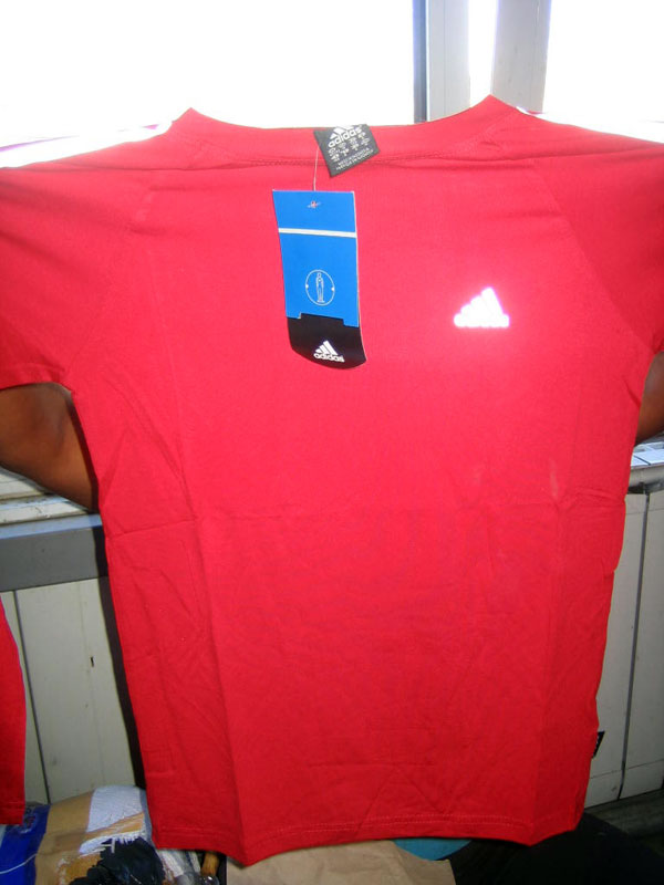 Текстил - менте, илюстрация