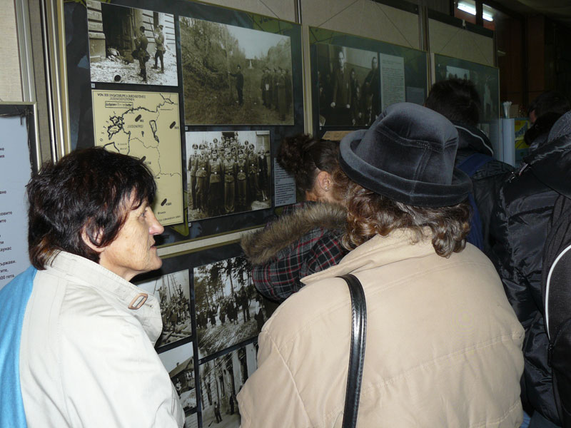 снимка: Новинар юг