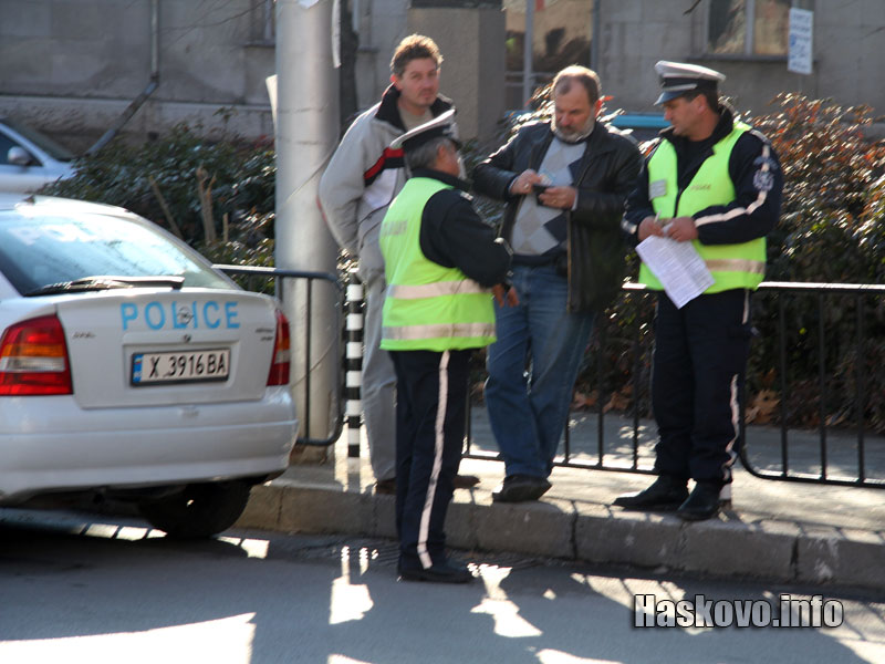 Катастрофата