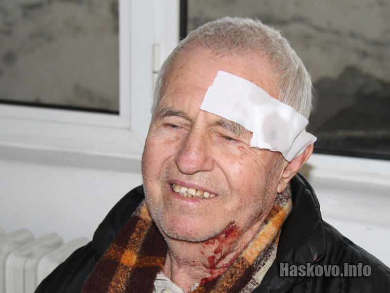 Катастрофата