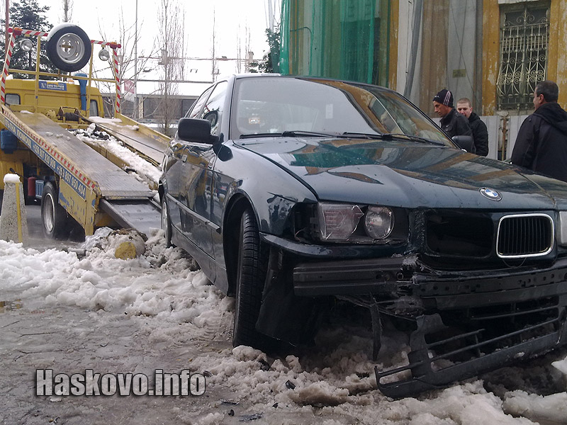 Катастрофата