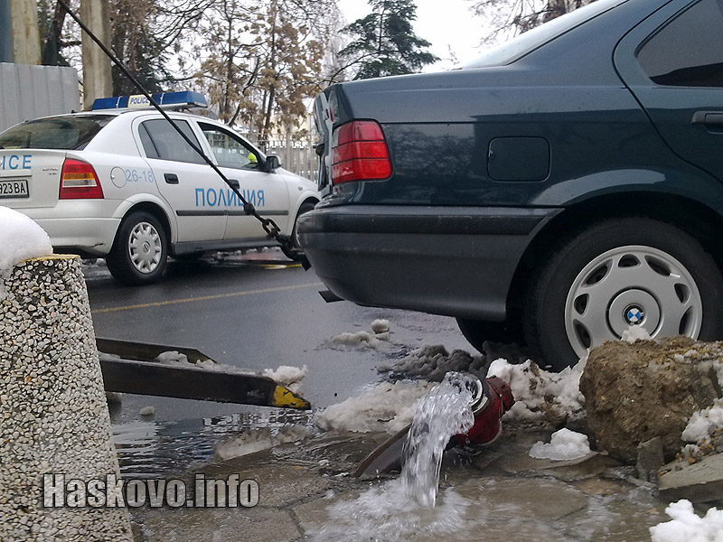 Катастрофата